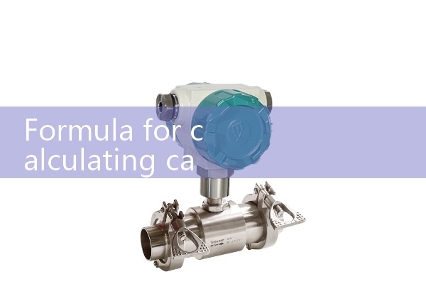 Calculation formula for canal flow