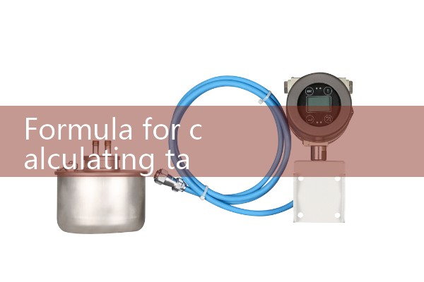 Formula for calculating tap water flow rate