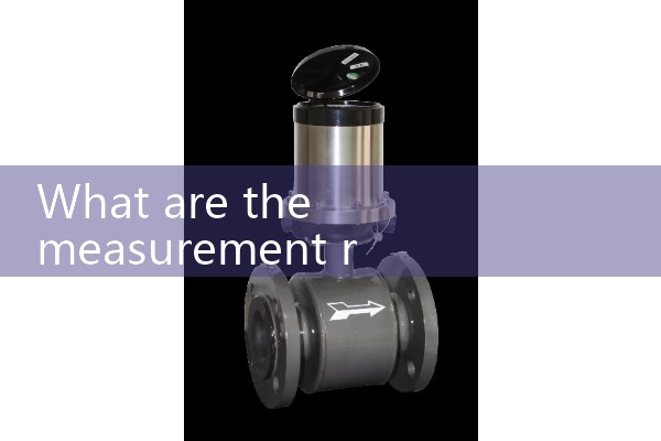 Flow meter inner diameter