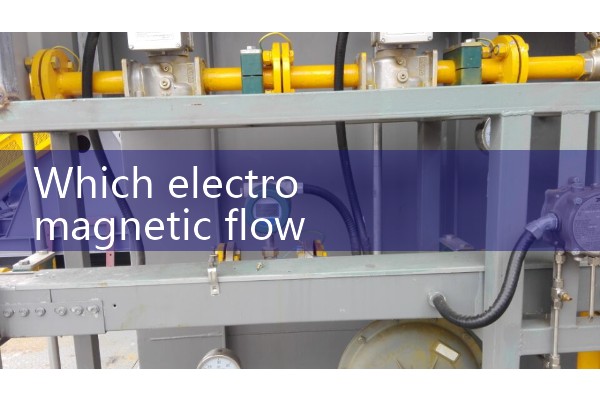 EH quality flowmeter manufacturer