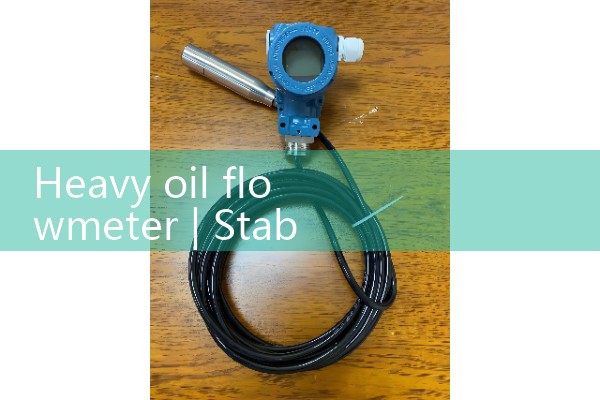 Heavy oil flowmeter