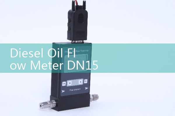 Diesel Oil Flow Meter DN150 Distribution Terminal Demands