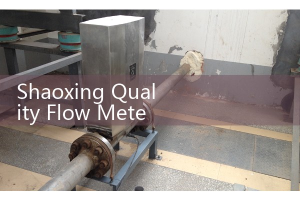 Debugging of Shaoxing Quality Flow Meter