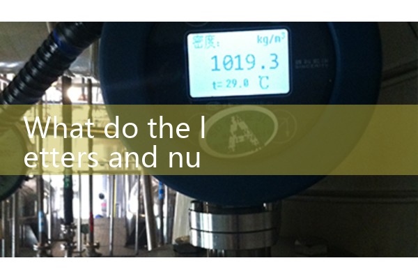 High-precision flowmeter