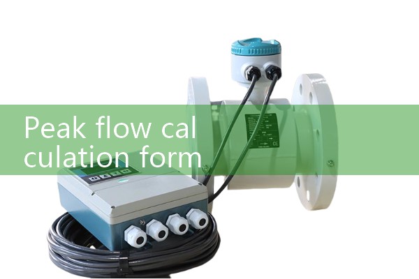 Calculation formula for peak flow rate
