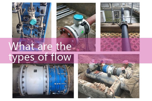 Rixin flowmeter