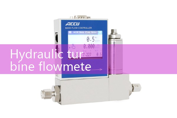 Hydraulic turbine flowmeter