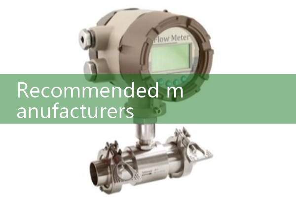 Recommended manufacturers for Xinjiang quality flow meters