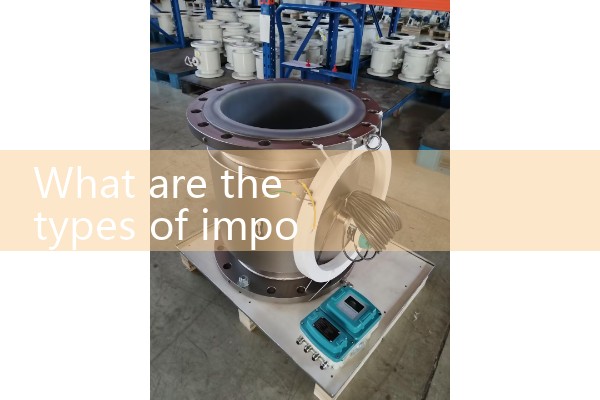 Imported quality flow meter