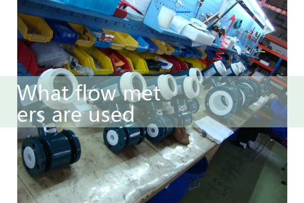 Card flowmeter