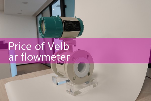 Price of Weiliba flowmeter