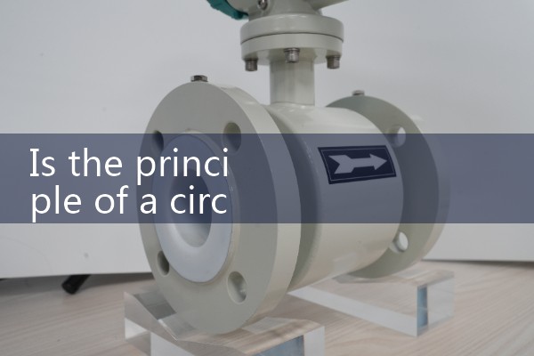 Hot wire air flow meter