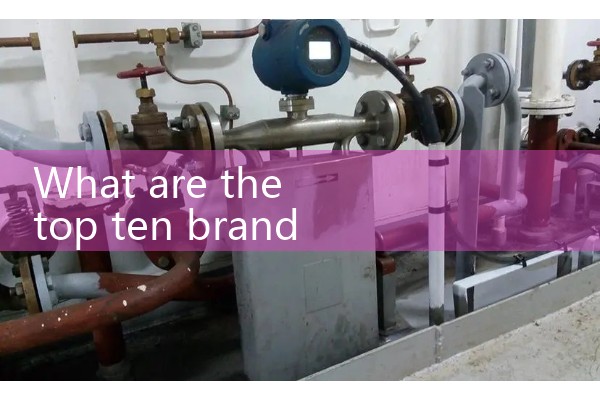 Suqian German quality flowmeter manufacturer