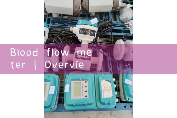 blood flow meter|orifice meter